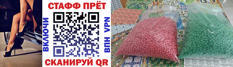 Как найти наркотики Югорск COCAIN Альфа ПВП МДМА Меф МАРИХУАНА