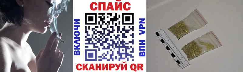 БУТИРАТ Butirat  Югорск 