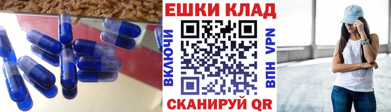 купить наркоту  Югорск  ЭКСТАЗИ TESLA 