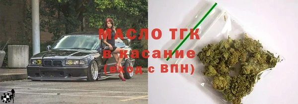 наркотики Абинск