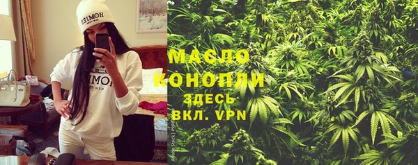 наркотики Абинск