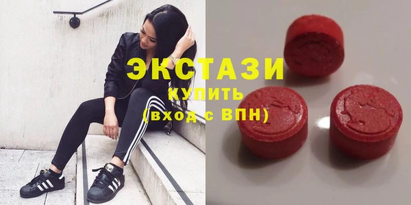 наркотики Абинск