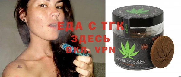 винт Абаза