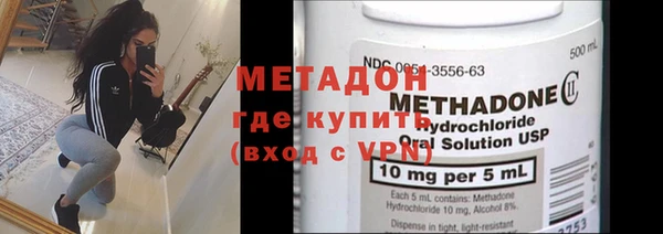 винт Абаза