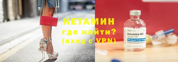 винт Абаза