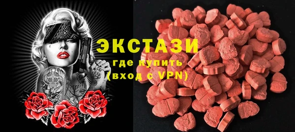 винт Абаза