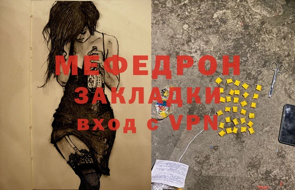 соль курить ск Иннополис