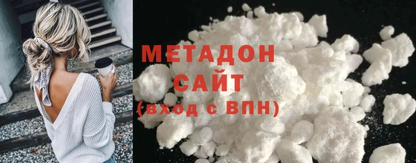 наркотики Абинск