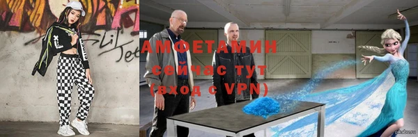 наркотики Абинск
