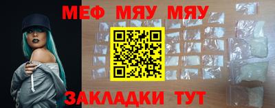 apvp Пенза