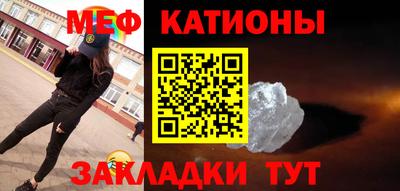 дурь Партизанск
