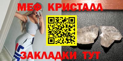 дурь Партизанск