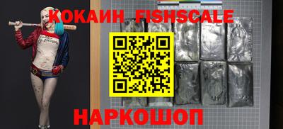 apvp Пенза