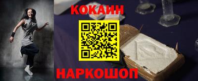 apvp Пенза