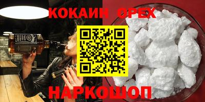 apvp Пенза