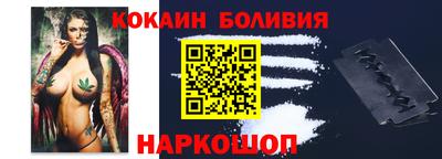дживик Первоуральск