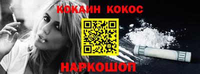 apvp Пенза