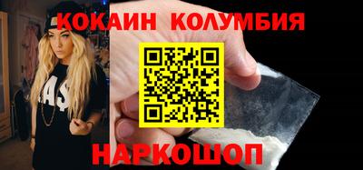 apvp Пенза
