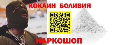 apvp Пенза