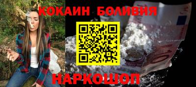 apvp Пенза