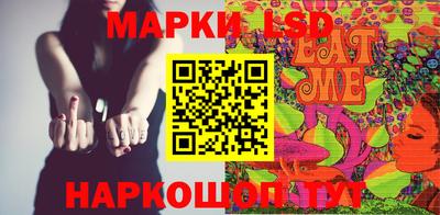 дживик Первоуральск