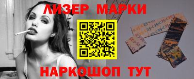 дживик Первоуральск
