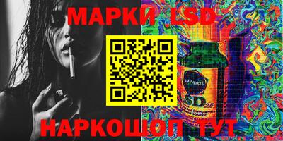 дживик Первоуральск