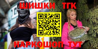 дживик Первоуральск
