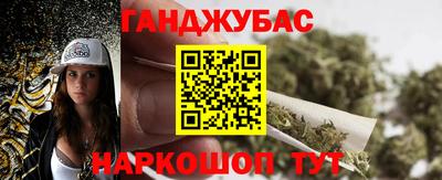 дживик Первоуральск