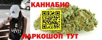 дживик Первоуральск