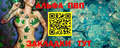 дживик Первоуральск
