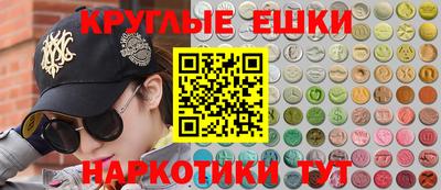 дживик Первоуральск