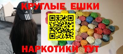 apvp Пенза