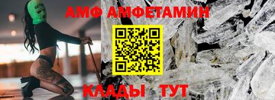дурь Партизанск