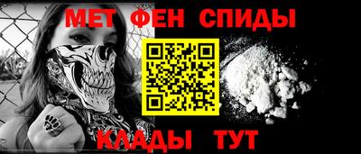 дживик Первоуральск