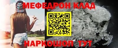 дживик Первоуральск