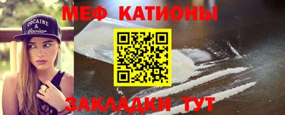 дживик Первоуральск