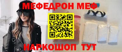 дурь Партизанск