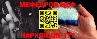 дживик Первоуральск