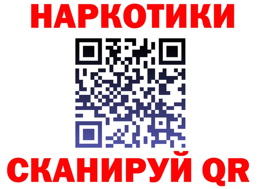 COCAIN FishScale как войти площадка hydra Югорск