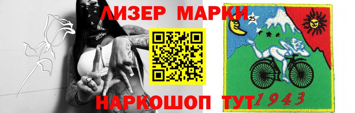 LSD-25 экстази  ЛСД экстази кислота  Вход с VPN  Югорск 
