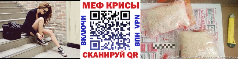 МЕФ мука  мега онион  Югорск  продажа наркотиков 