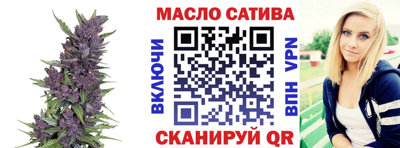 ТГК концентрат  Югорск 